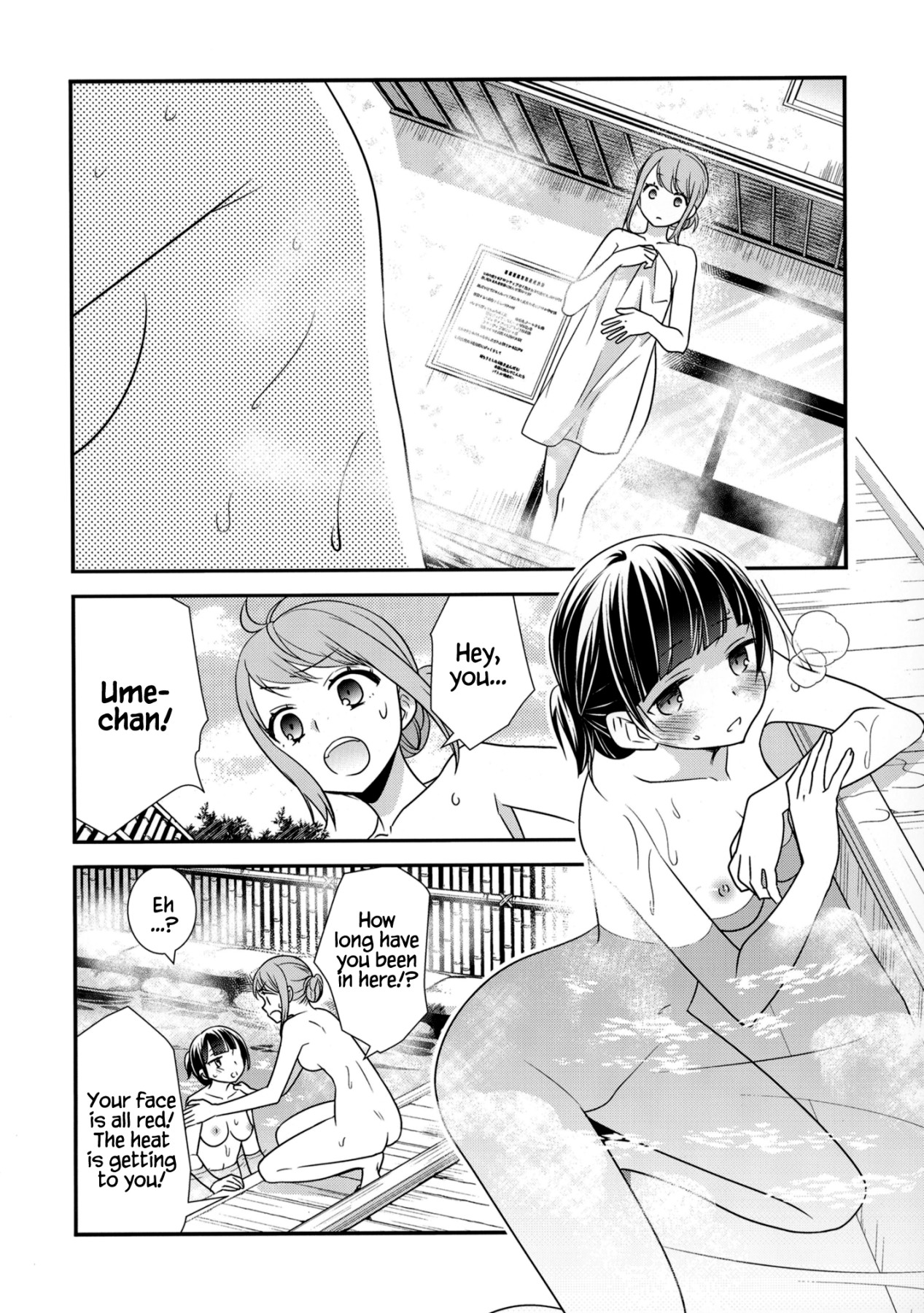 Hentai Manga Comic-Charmed Girl Hotsprings 2-Read-9